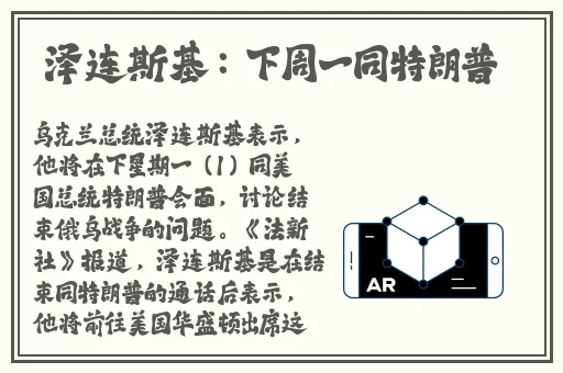 国产AV精东