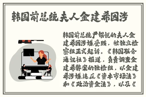 班长一直掐我的奶奶视频播放