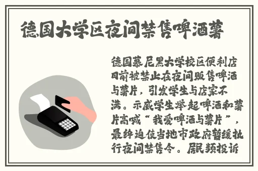 女生说痛男生越往里视频