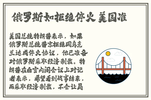 同城约战app软件免费苹果