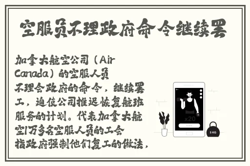 欧洲最新一卡二卡三卡四卡