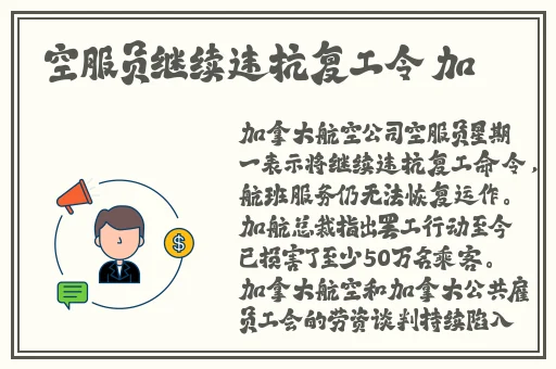 女人迈开腿让男生吃草莓