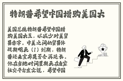 香蕉黄瓜茄子榴莲视频排行榜
