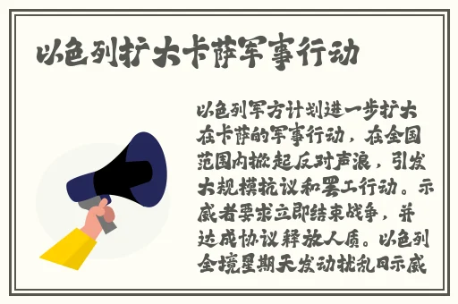 缅甸北部恐怖血腥网站www免费